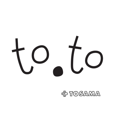 Immagine di Tosama® Salviette naturali per la cura ed il bagnetto to.to Soft  100 pezzi